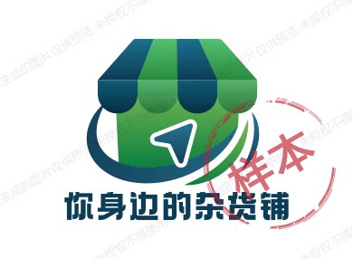 掌上家居 店铺LOGO