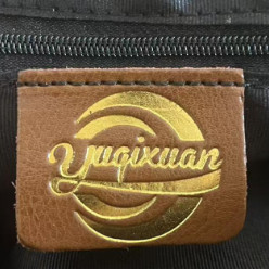 yuqixuan箱包店