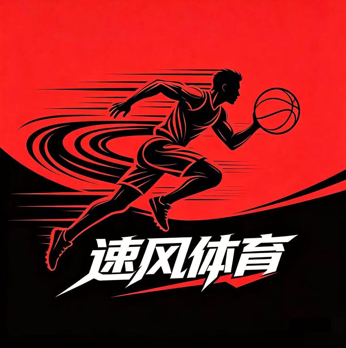 速风体育