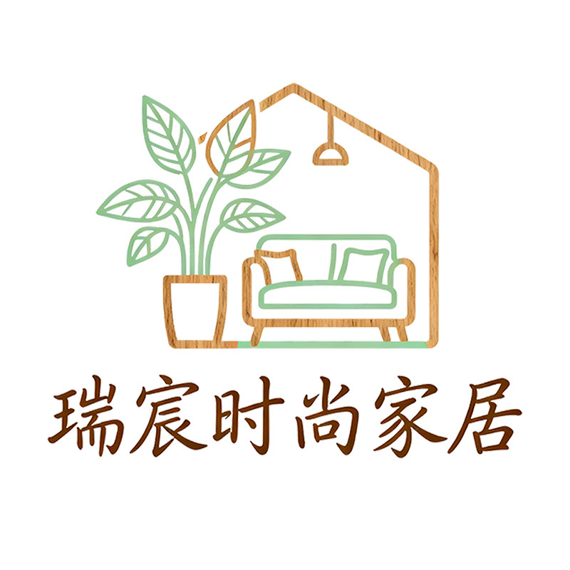 瑞宸时尚家居 店铺LOGO