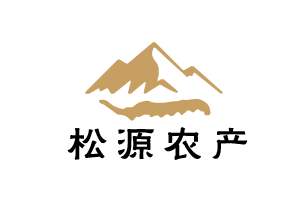 松源农产