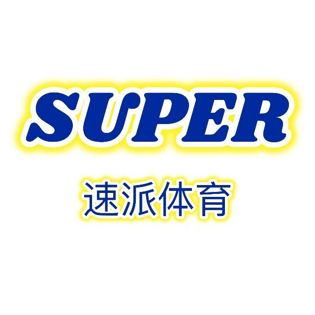 SUPERBMX