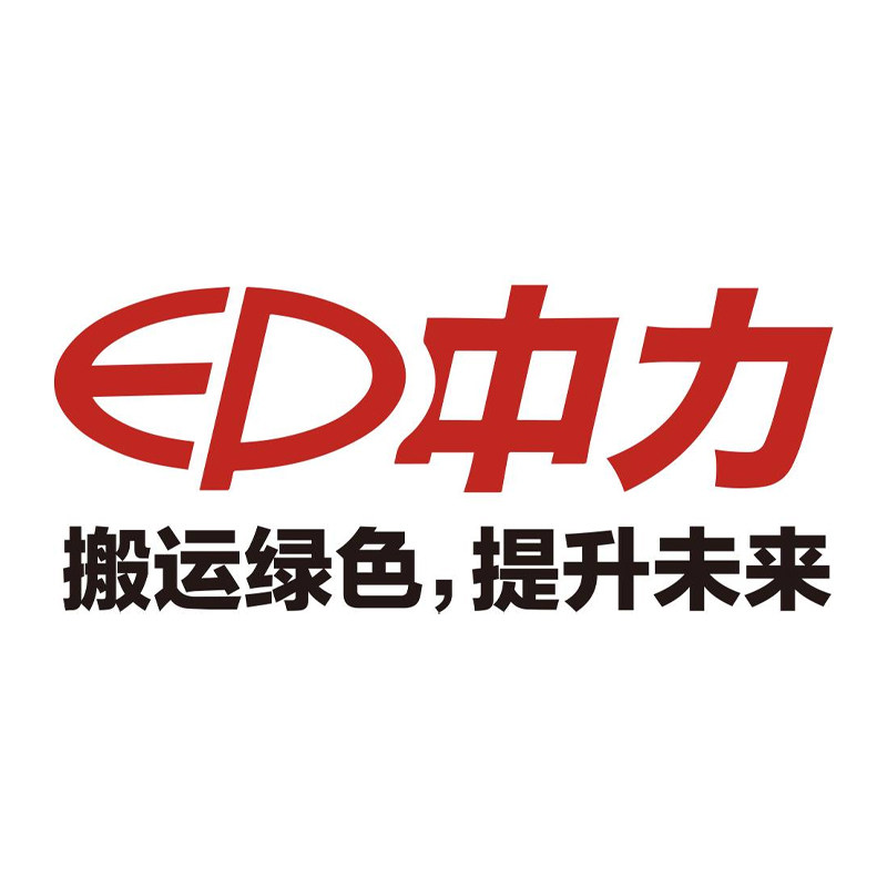 中力品牌电动叉车销售店
