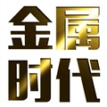 凤驰金属 店铺LOGO