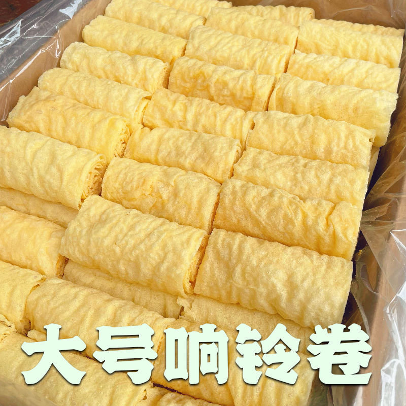 浔味火锅麻辣烫螺蛳粉食材总店