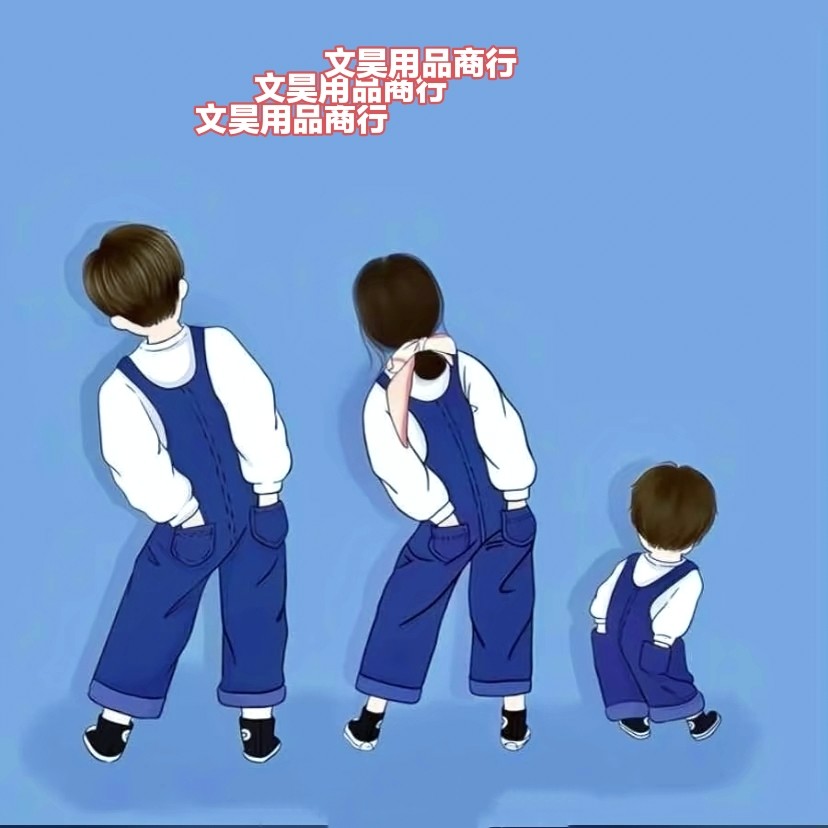 文昊用品商行
