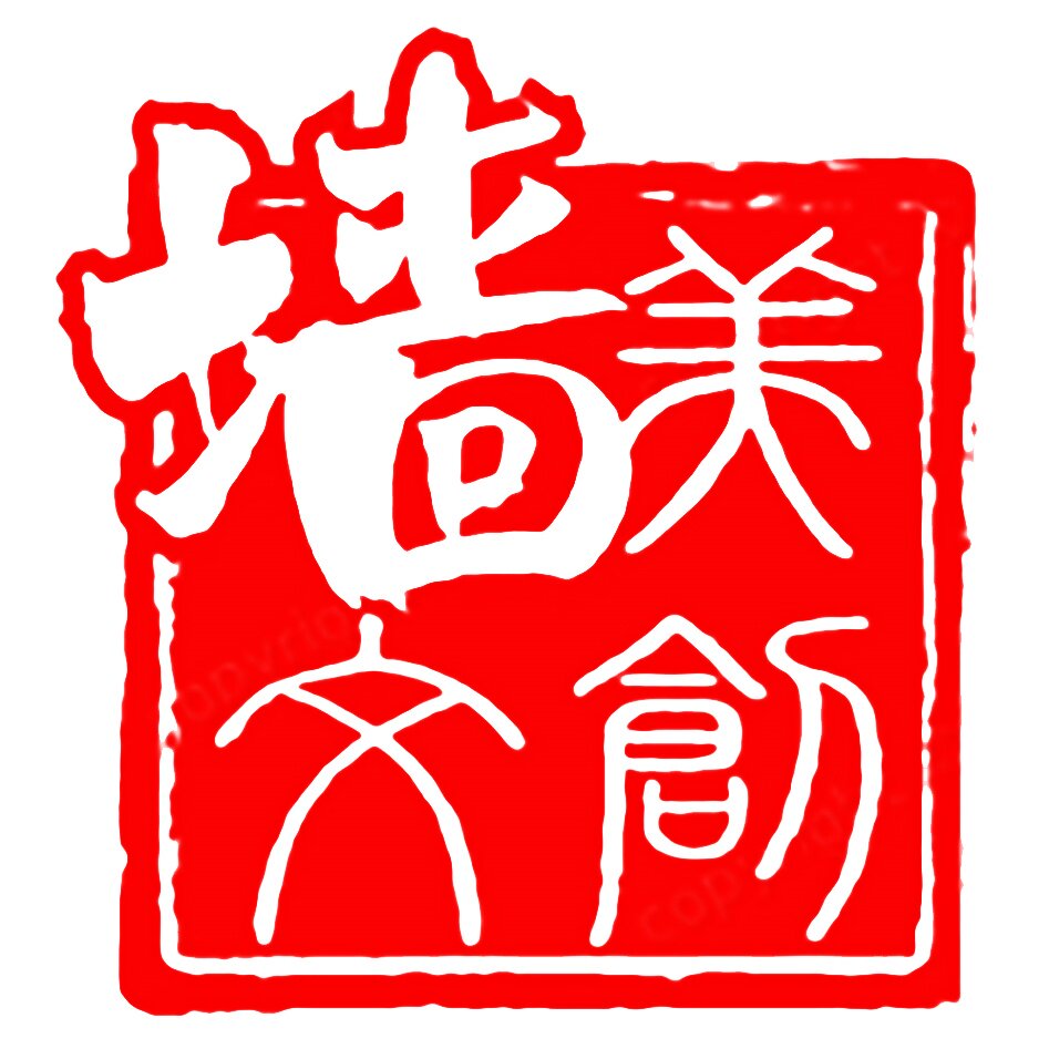 墙美文创品牌官方店