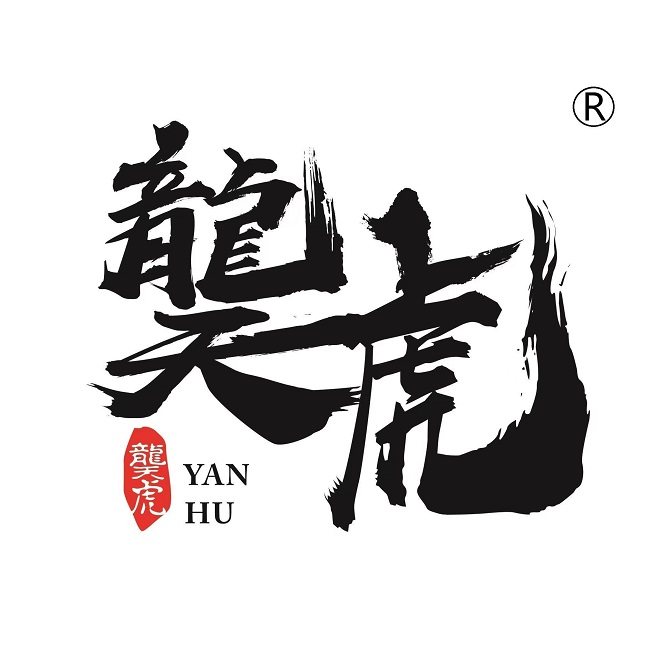 乖巧虎玩具有限公司