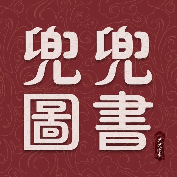 兜兜图书专营店
