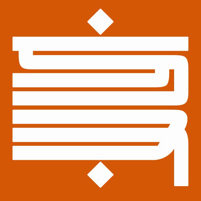方寸隅的小店