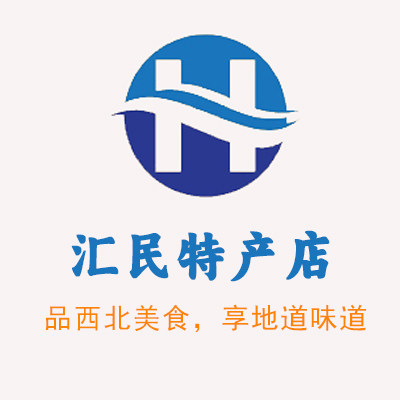 汇企商务服务