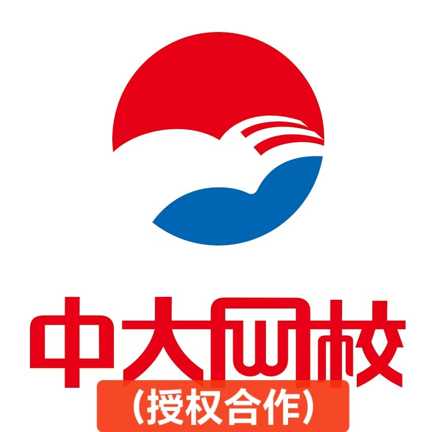 职业资格考试服务中心