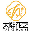 太熙花卉旗舰店