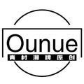 Ounue青村潮牌原创