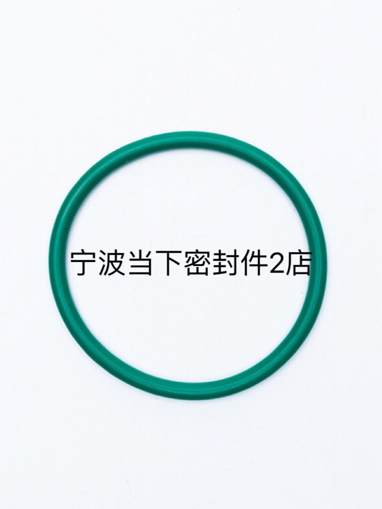 当下密封件88