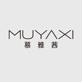 慕雅茜