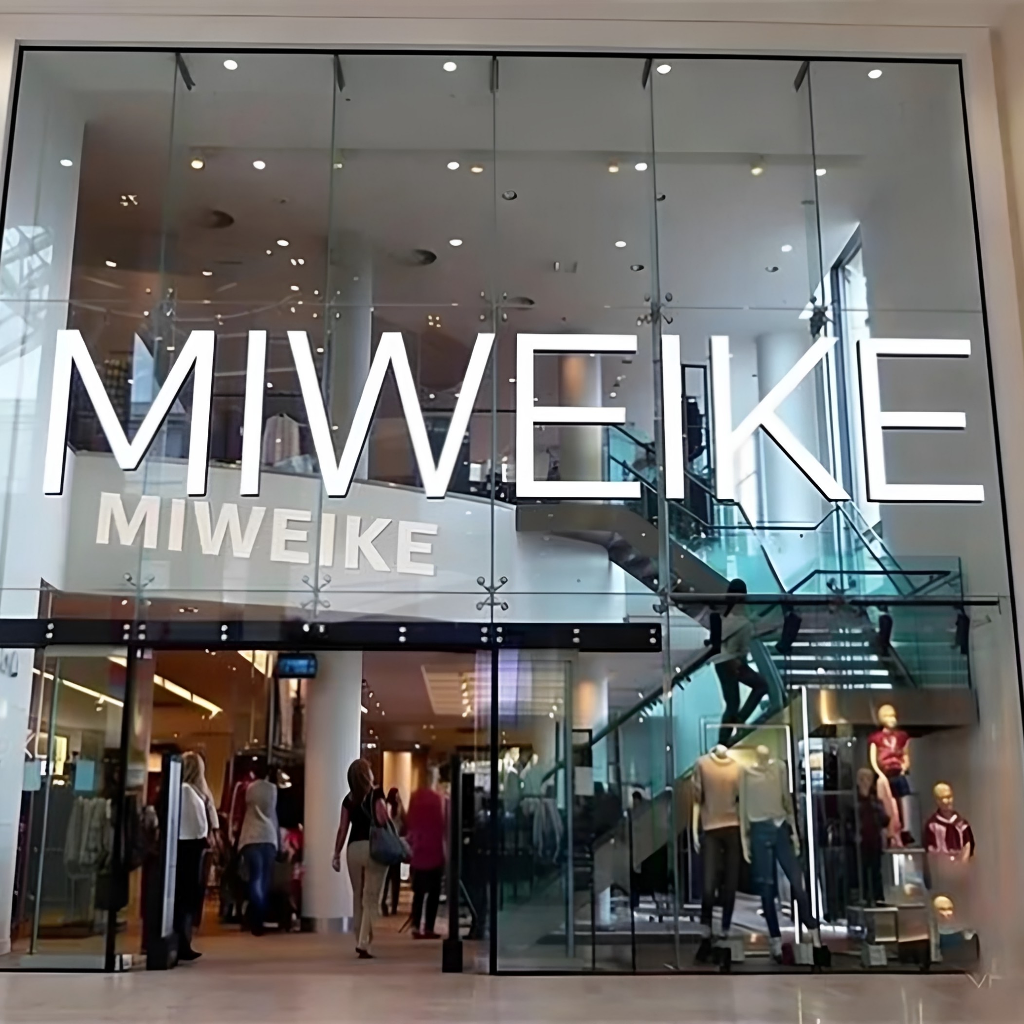 法国 MIWEIKE 品牌专店