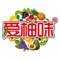 爱柚味果园
