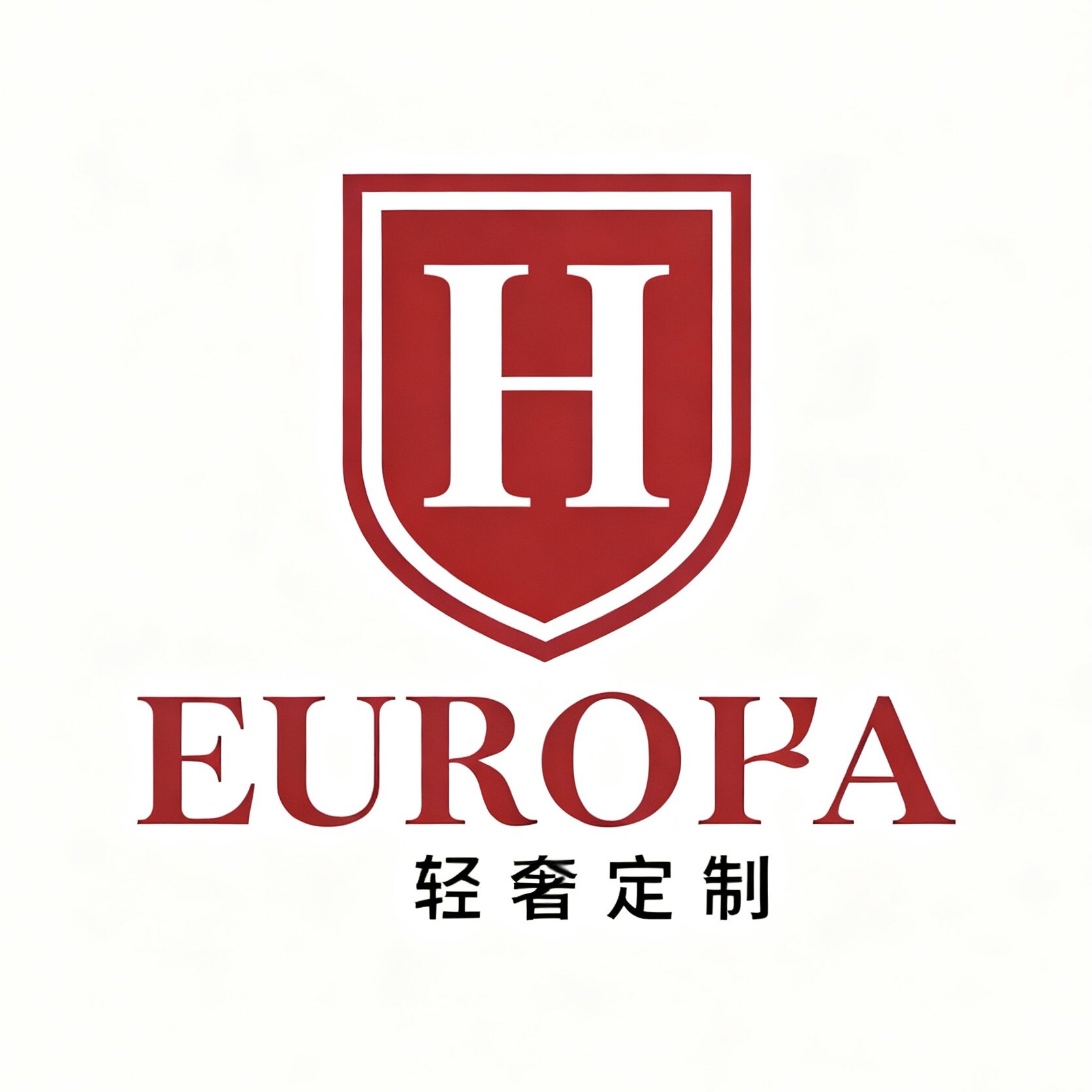 欧洲站高定轻奢