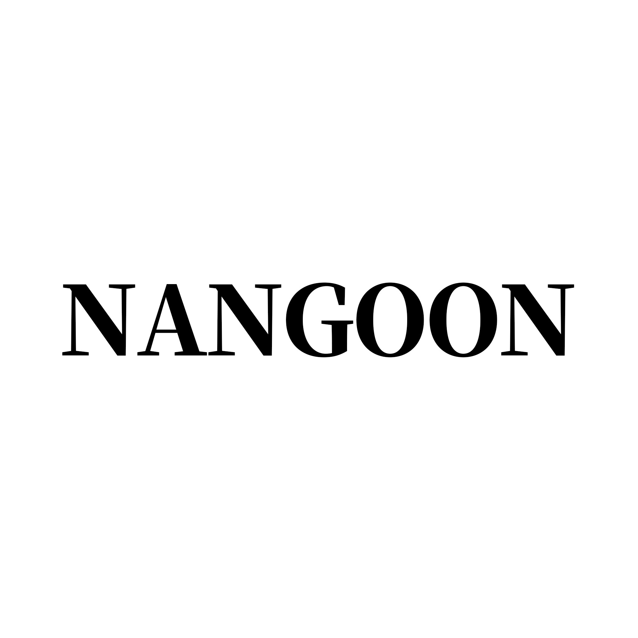 NANGOON 店铺LOGO