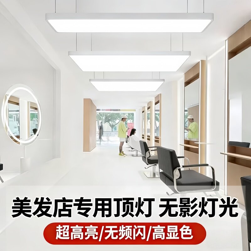 天恩照明 店铺LOGO