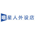 喵星人外设店
