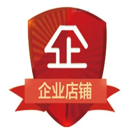 LS车灯企业店