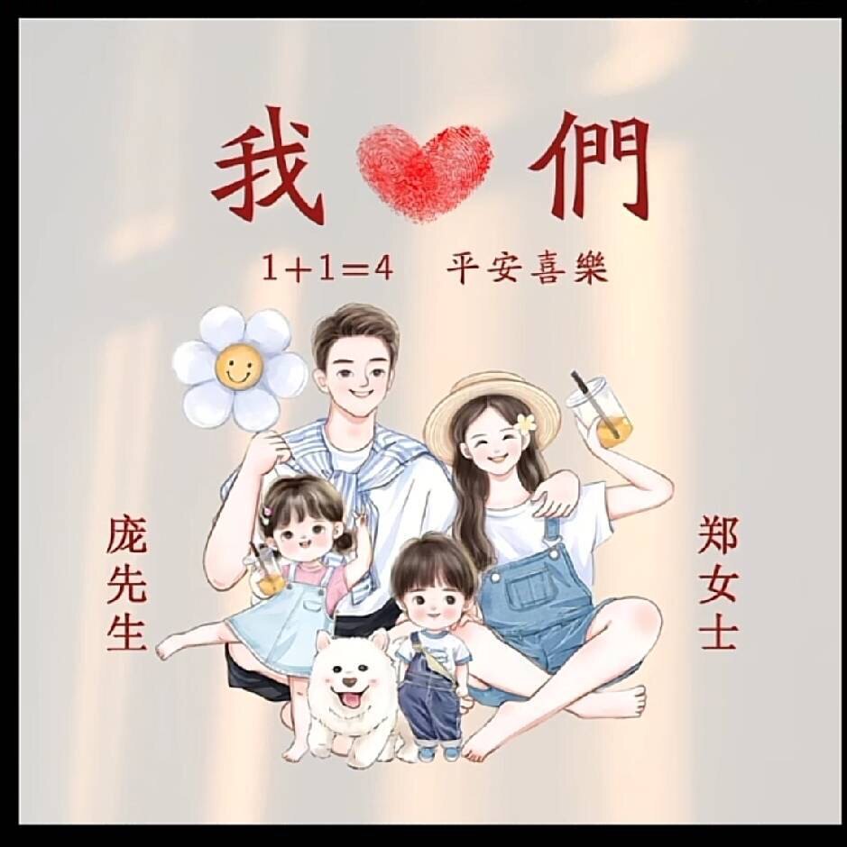 酷依潮牌童装店