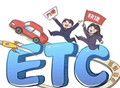 ETC维修专家