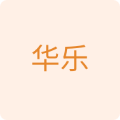 华乐农业店