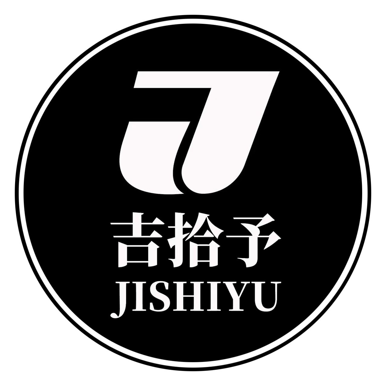 吉拾予加宽加肥女鞋