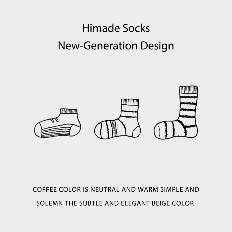 Himade Socks