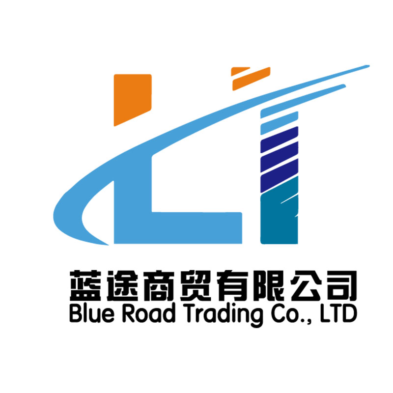 蓝途工贸