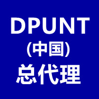DPUNT中国隐形车衣代理