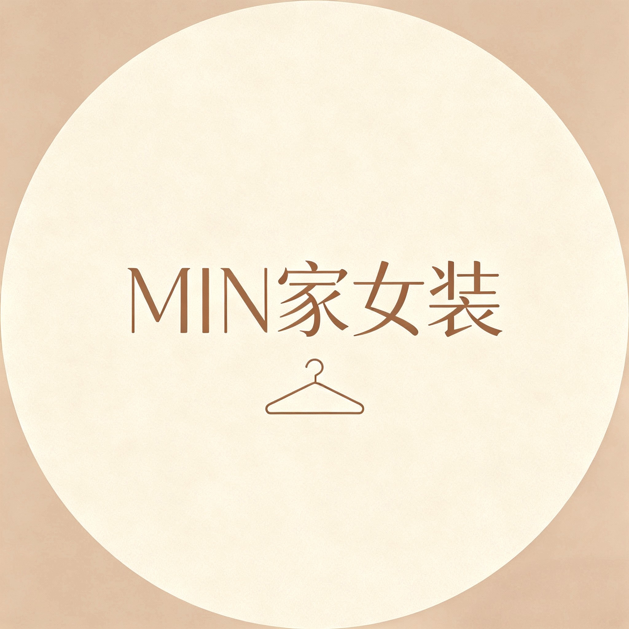 MinMin家大码女装