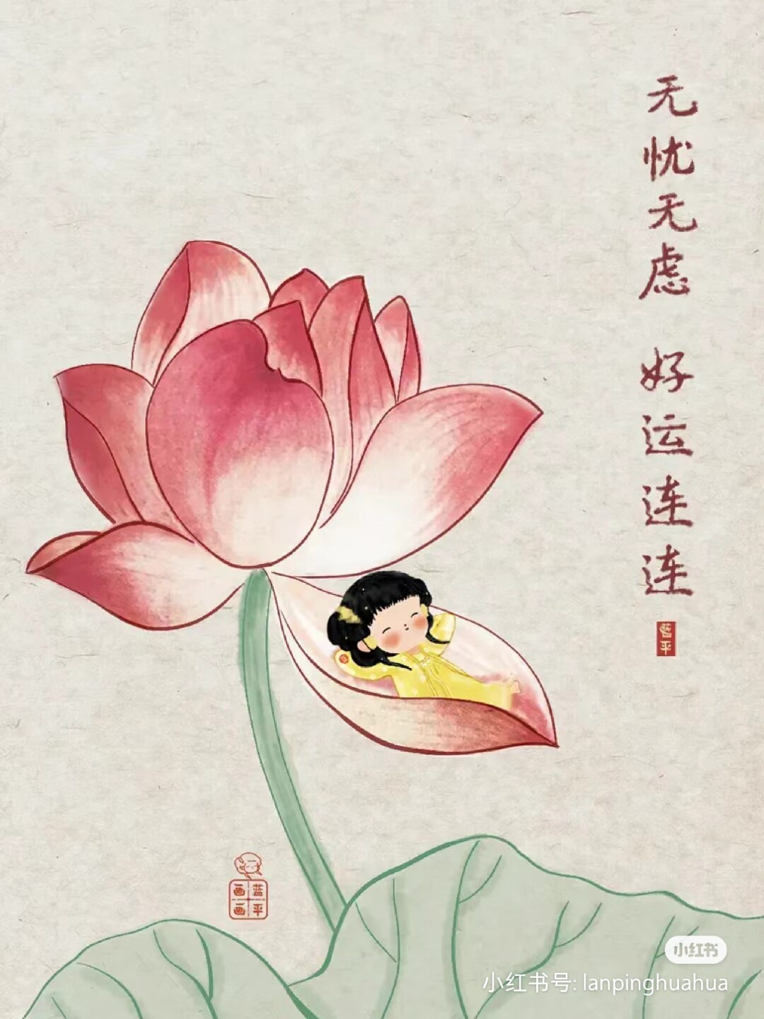 千私阁 店铺LOGO