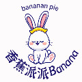 香蕉派派Banana