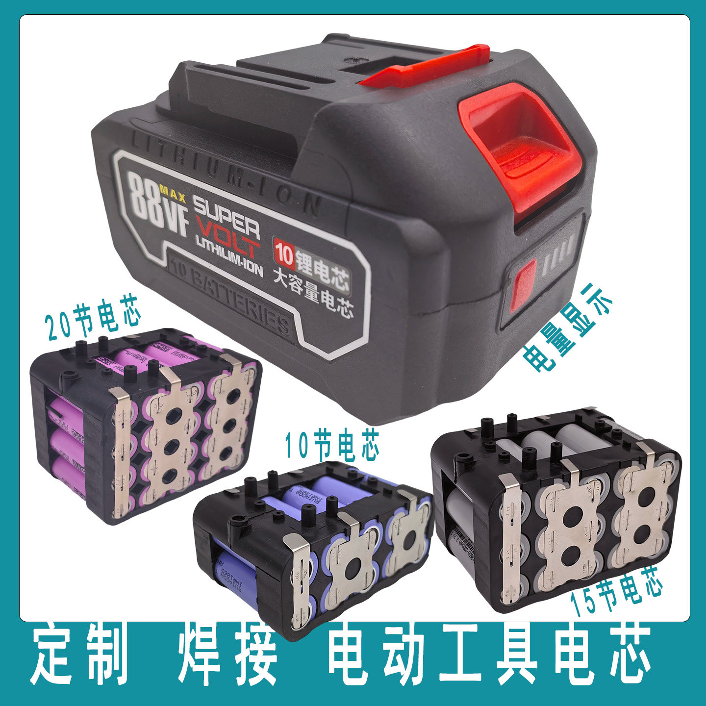 派姐数码