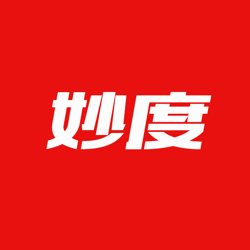 妙度玩具EDC