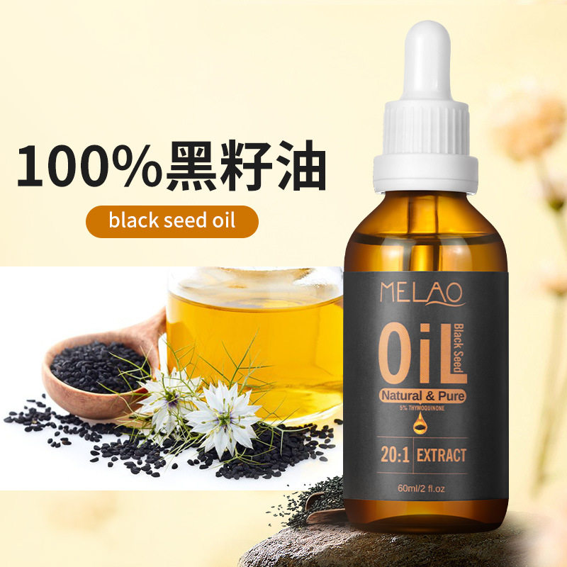 小禾美发护肤馆 店铺LOGO