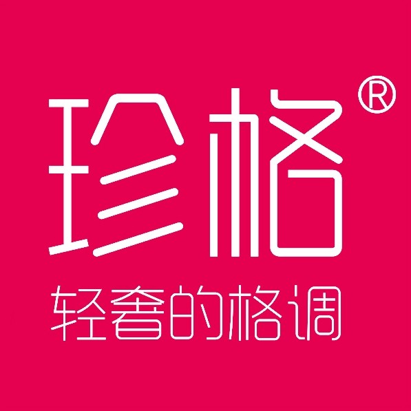 珍格企业店 店铺LOGO