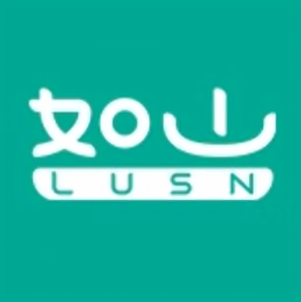 如山母婴品牌店
