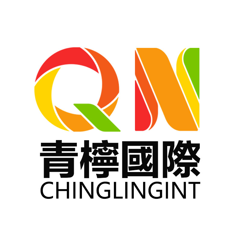 青檸国际移民服务中心