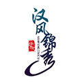 马师傅私人工作室