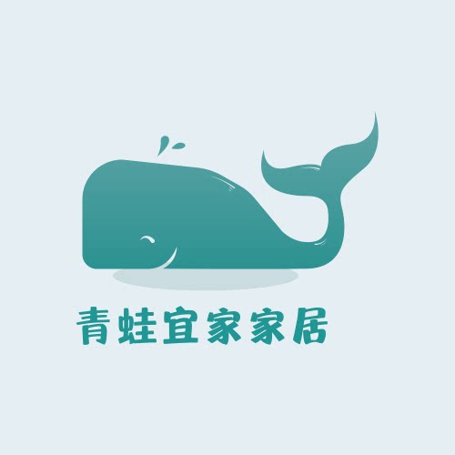 青蛙宜家家居