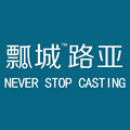瓢城路亚钓具