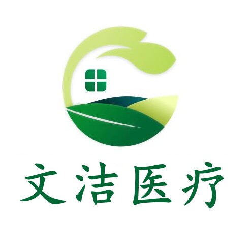 名佳医疗器械店 店铺LOGO