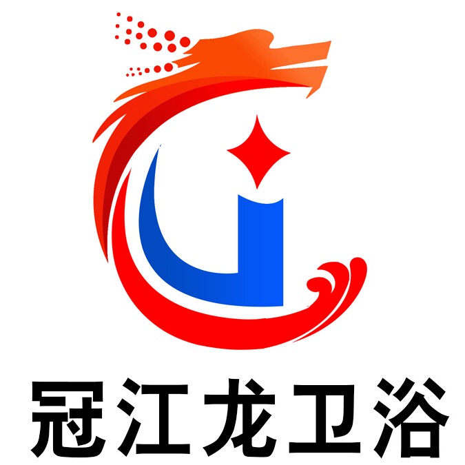 冠江龙卫浴 店铺LOGO