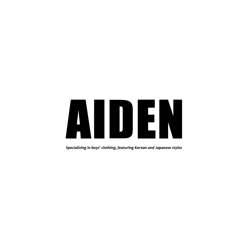 AIDEN 男童定制