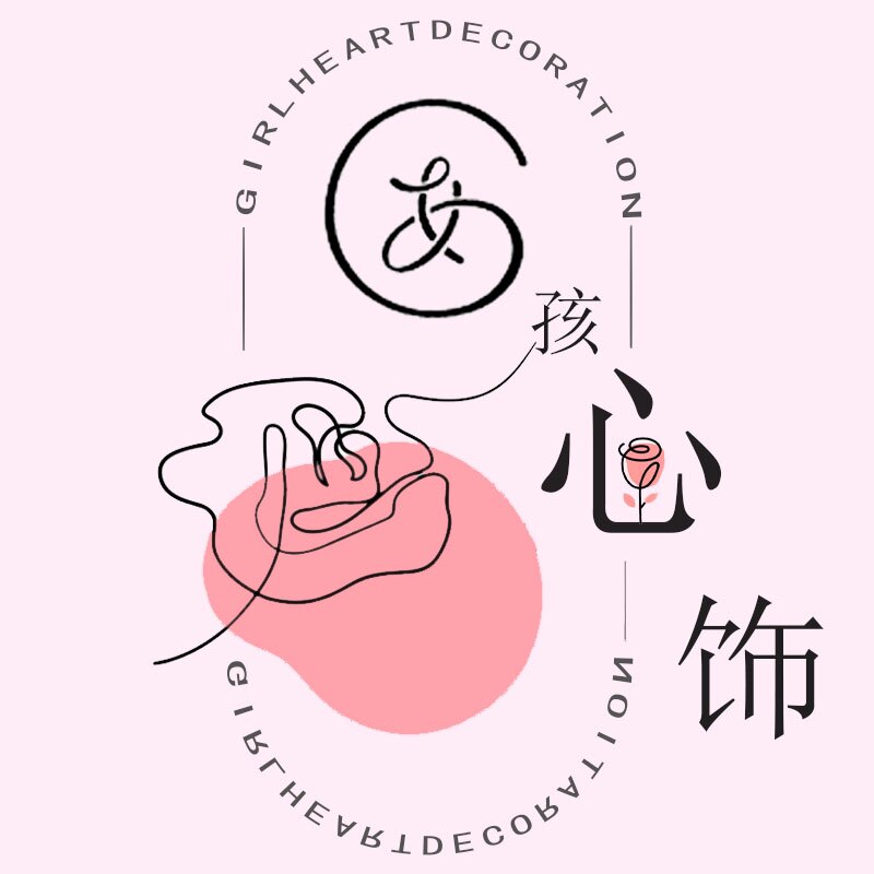 女孩心饰 nvhai